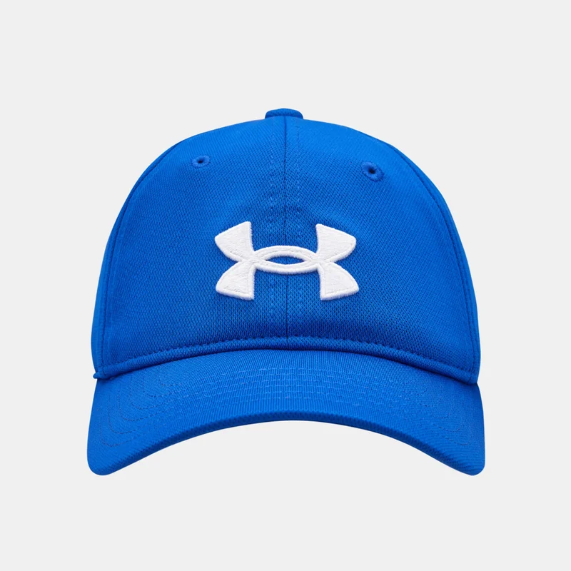 اندر ارمر قبعة أطفال